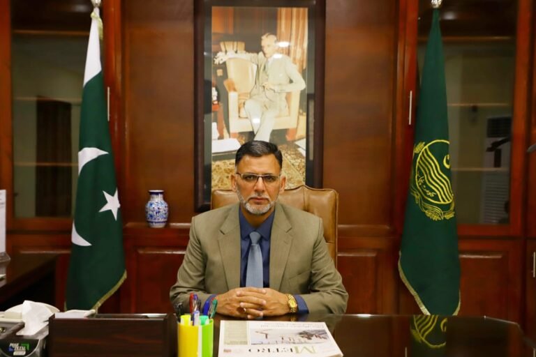 About Us – PSHD South Punjab